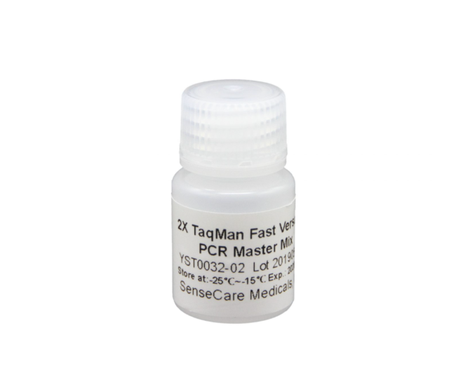 TaqMan Fast Versatile PCR Master Mix – YST0032 $100.00 – $2,500.00