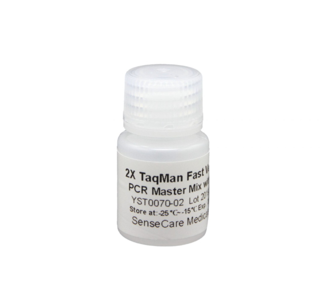 TaqMan Fast PCR Master Mix with ROX – YST0070