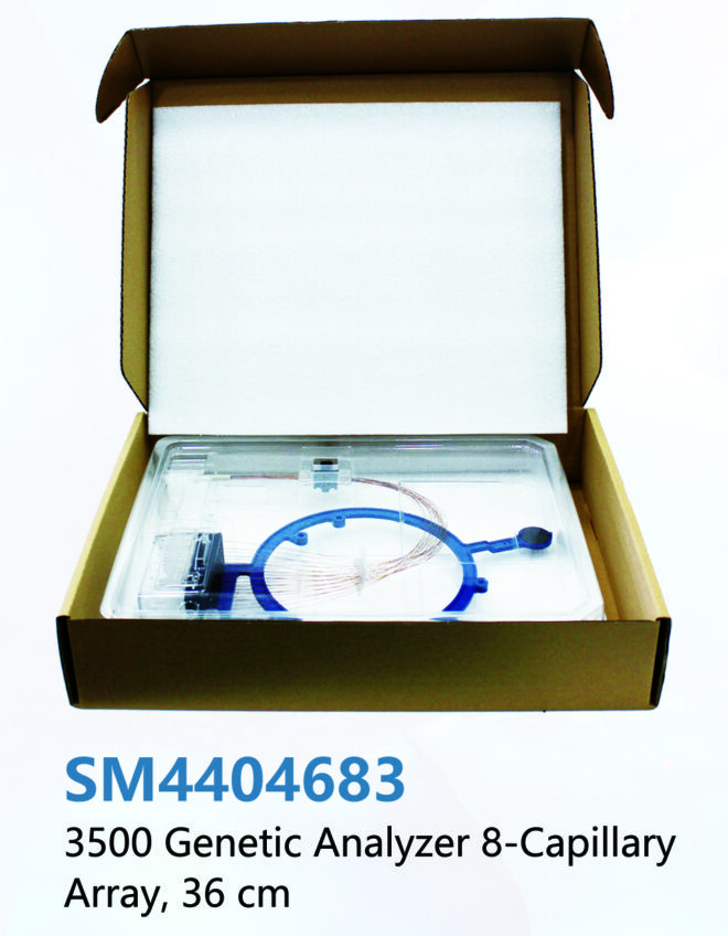 Genetic Analyzer 8-CapillaryArray, 36 cm