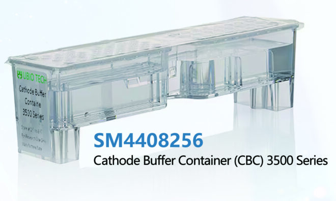 Cathode Buffer Container (CBC) 3500 Series