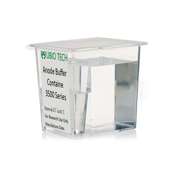 ⑦ SM4393927 Anode Buffer Container (ABC) 3500 Series