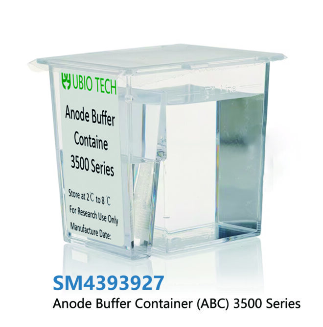Anode Buffer Container (ABC) 3500 Series