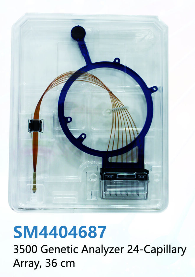 3500 Genetic Analyzer 24-CapillaryArray, 36 cm
